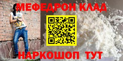 стаф Гатчина