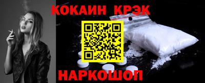 MESCALINE Гагарин