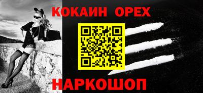 MESCALINE Гагарин