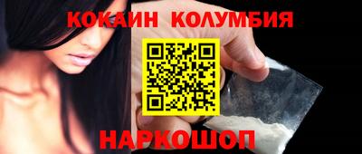твердый Гай