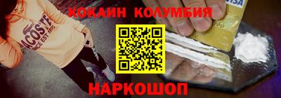 MESCALINE Гагарин