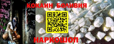стаф Гатчина