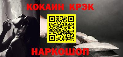 стаф Гатчина