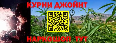 MESCALINE Гагарин