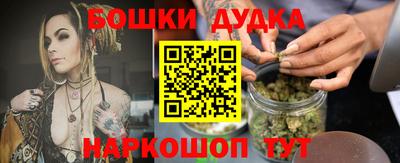 твердый Гай