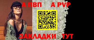твердый Гай