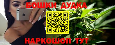 MESCALINE Гагарин