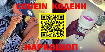 стаф Гатчина