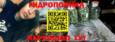 MESCALINE Гагарин