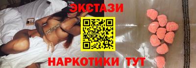 твердый Гай