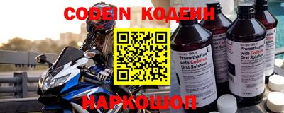 стаф Гатчина