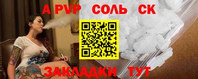MESCALINE Гагарин