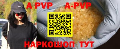 MESCALINE Гагарин