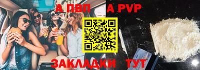 твердый Гай
