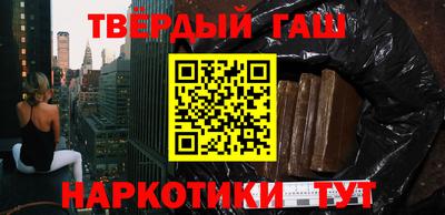 MESCALINE Гагарин