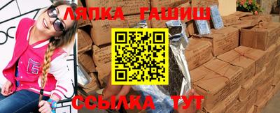 твердый Гай