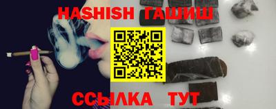 твердый Гай