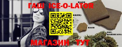 MESCALINE Гагарин