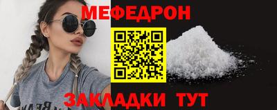 твердый Гай