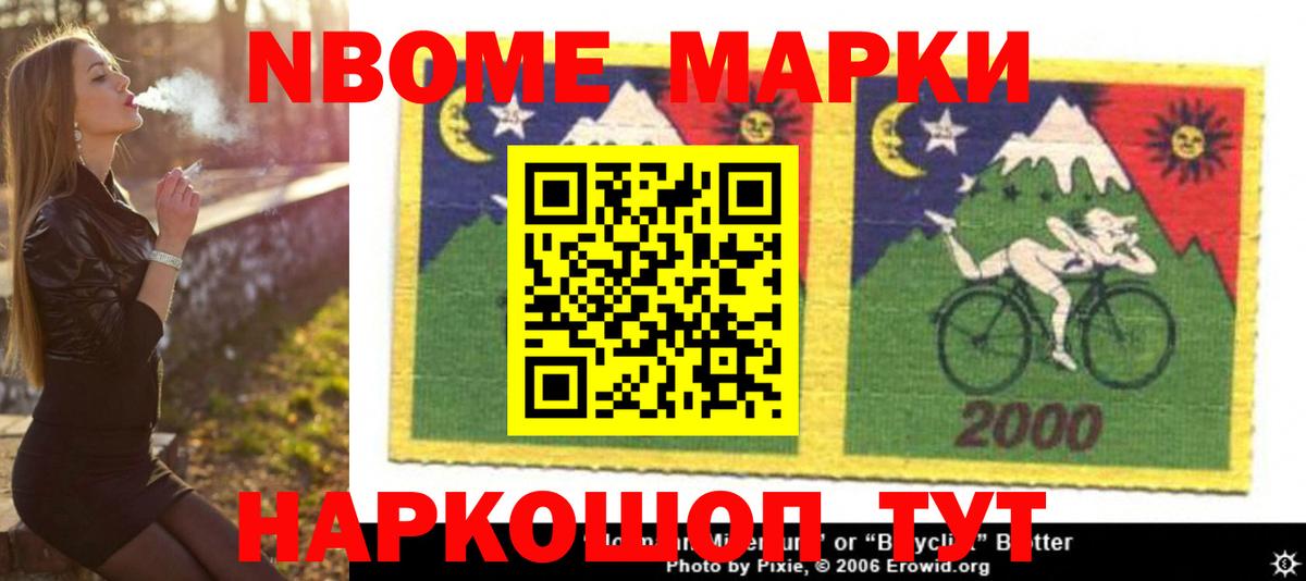 LSD-25 экстази ecstasy  Вход с VPN  LSD-25 экстази  ЛСД экстази ecstasy  Нерюнгри 